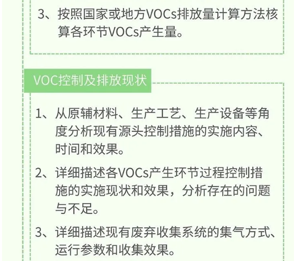 164603455.png 微信圖片_20220330164611.png