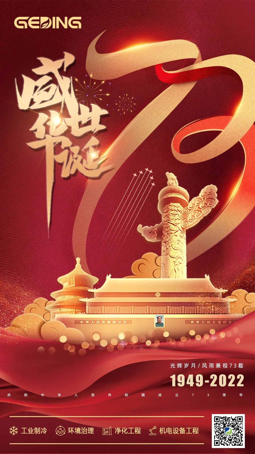 153000936.jpg 1d9297997068326306c818b62a5911a9.jpg